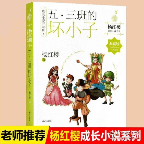 绝地求生