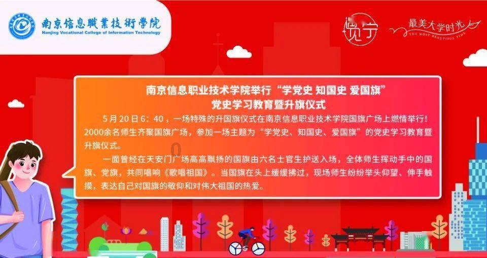 视频 | 首届长江摄影大展开幕 “万里长江绘宏图”展现长江新图景